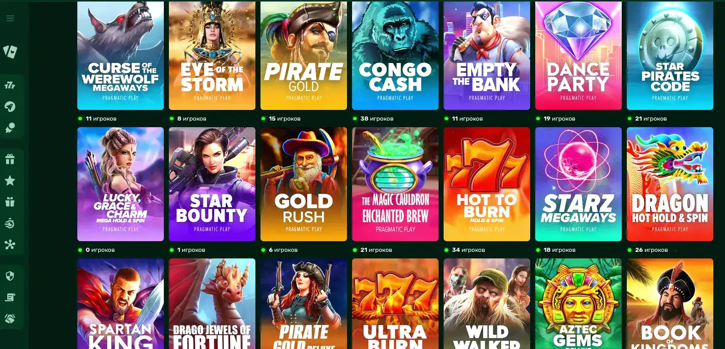 Процесс быстрого вывода средств в казино Спин Сити